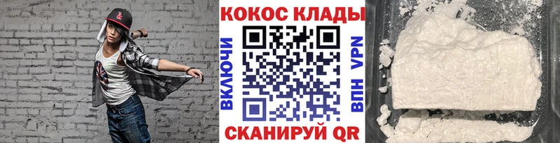 Сколько стоит Шимановск Марихуана  Амфетамин  Галлюциногенные грибы  A-PVP  МЕФ 
