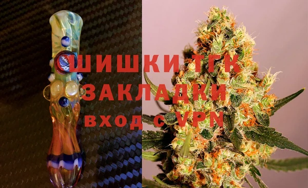 героин Куйбышев