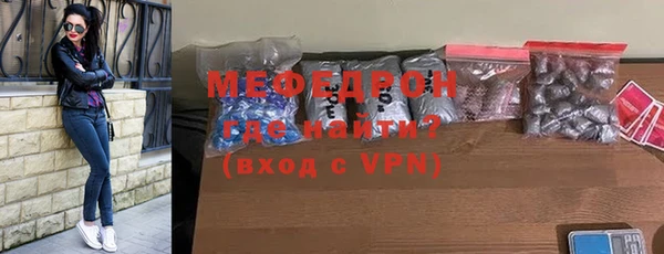 героин Куйбышев