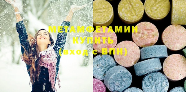дмт Кулебаки