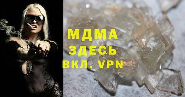 дмт Кулебаки