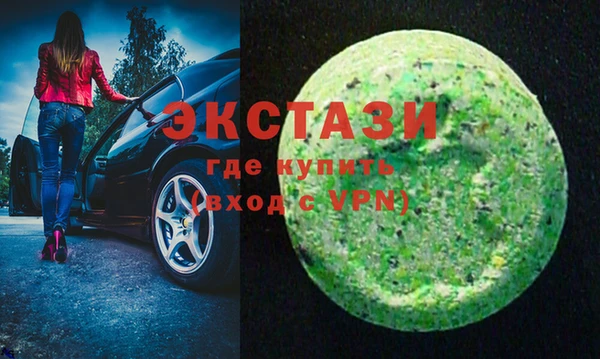 гидра Кукмор
