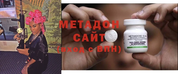 дмт Кулебаки