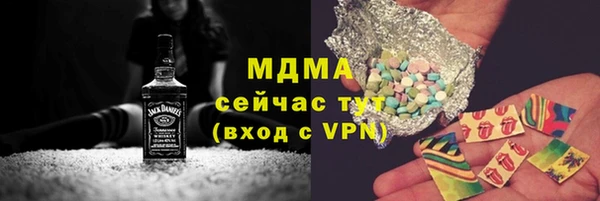 гидра Кукмор