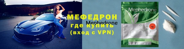 дмт Кулебаки