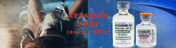 дмт Кулебаки