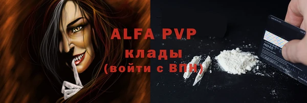 дмт Кулебаки
