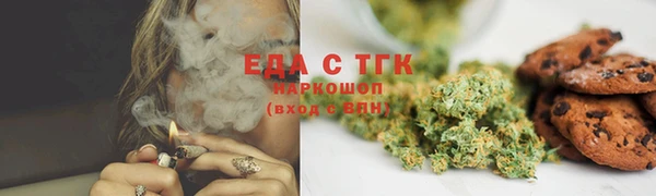 дмт Кулебаки