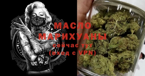 гидра Кукмор