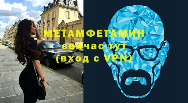 гидра Кукмор
