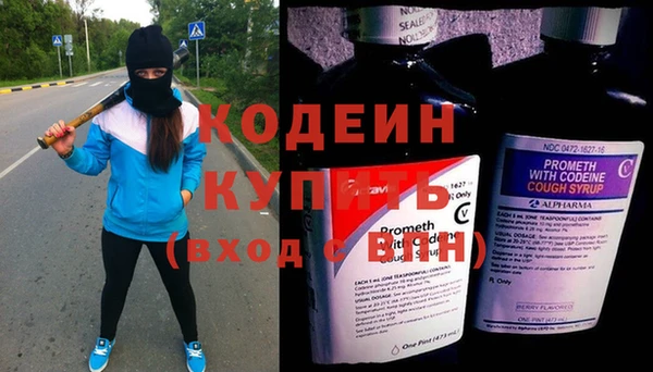 гидра Кукмор