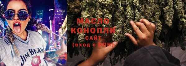 дмт Кулебаки
