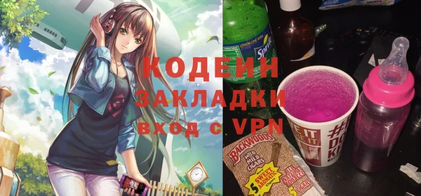 дмт Кулебаки