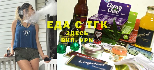 гидра Кукмор