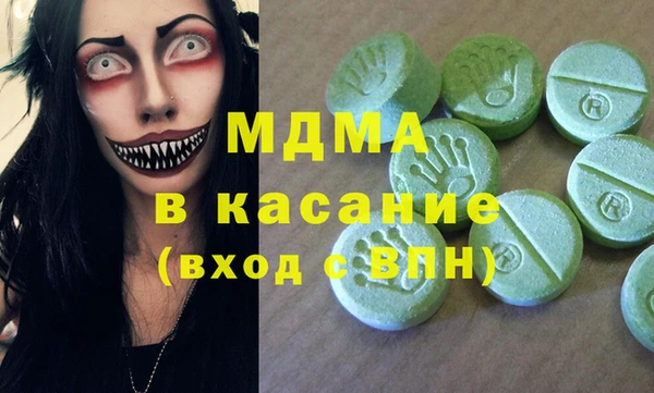 дмт Кулебаки