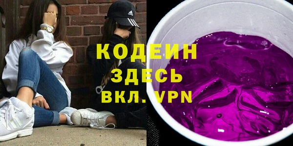 гидра Кукмор