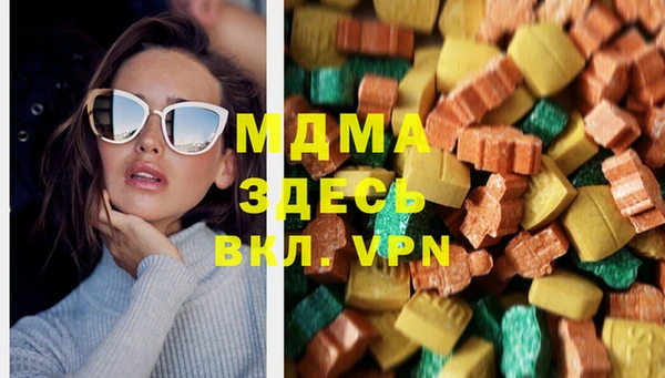 гидра Кукмор