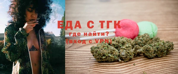 дмт Кулебаки