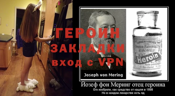 гидра Кукмор