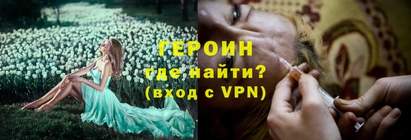 гидра Кукмор