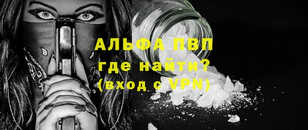дмт Кулебаки