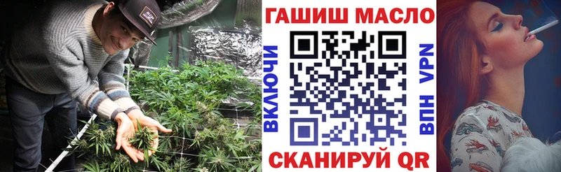 Дистиллят ТГК концентрат наркота Шимановск