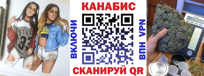 Бошки Шишки индика  купить закладку  Шимановск 